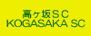 Tagasaka Succer Club